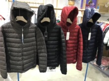 男款轻薄连帽羽绒服90白鸭绒