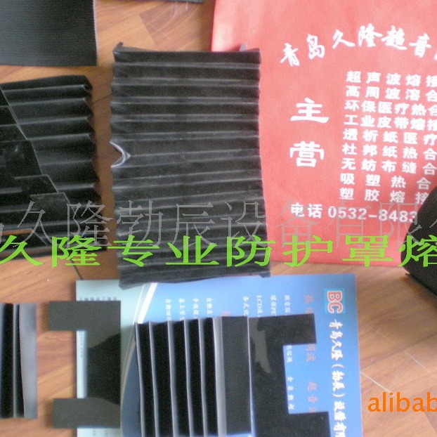 �������۽ӻ�������ʽ�����۽ӻ��������۲��ۺ�, �������豸