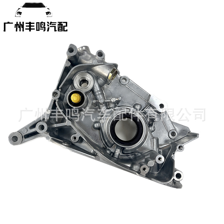 MD364254 para la bomba 2001-2006 del aceite de motor de la recogida 4D56 de Mitsubishi L200