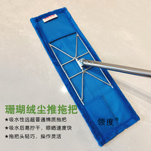 �I��ɺ���q���P䓗U�ϰѳ���ˮ��������һ�σ����Ém�ƴ�̖ƽ��