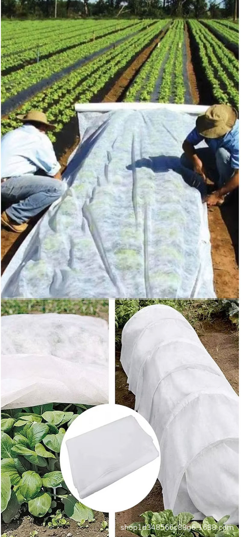 白色农业防寒布防寒罩详情页_04.jpg
