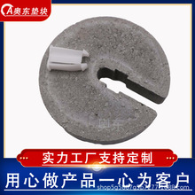 厂家直供混凝土钢筋保护层支撑垫砼钢筋笼开口圆形配重块水泥垫块