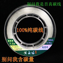 ��̼��̼��50��̼�ؾ��Ӿ��O��ើ��~�������ǰ����