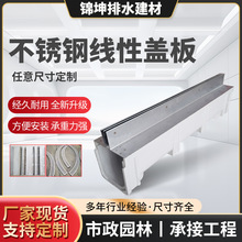 304���P䓾����w�� �N��ʳ����ˮ����ˮ���w�� ���P䓾�����ˮ��