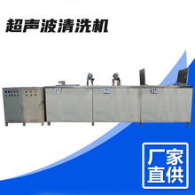 ������ϴ�CJRC-13KW���� ���wʽ������ϴ�C �ɶ���