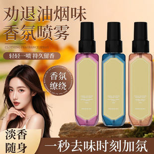 PEACH JO+����F��ճ���ζ���F��偟�ζ����ˮ�՚��������l