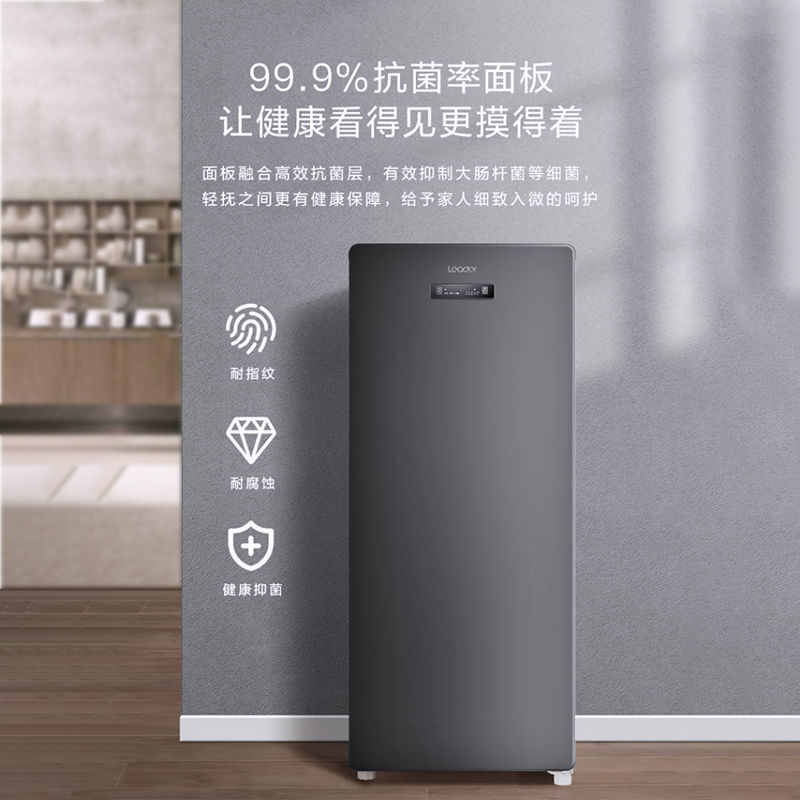 ai1控温37巡航er出品电脑BHNA立式统帅海尔风冷无霜冷柜升