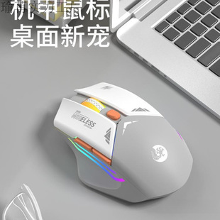 E-Sports Wireless Bluetooth Mouse Silent Mechanical Gaming Rechargeable Laptop Office Mouse Wholesale