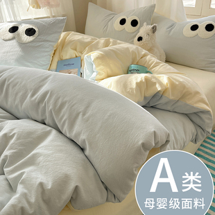 ins�L������Ʒˮϴ���ļ��ױ��״��α��֌W��2����3���˴�������4
