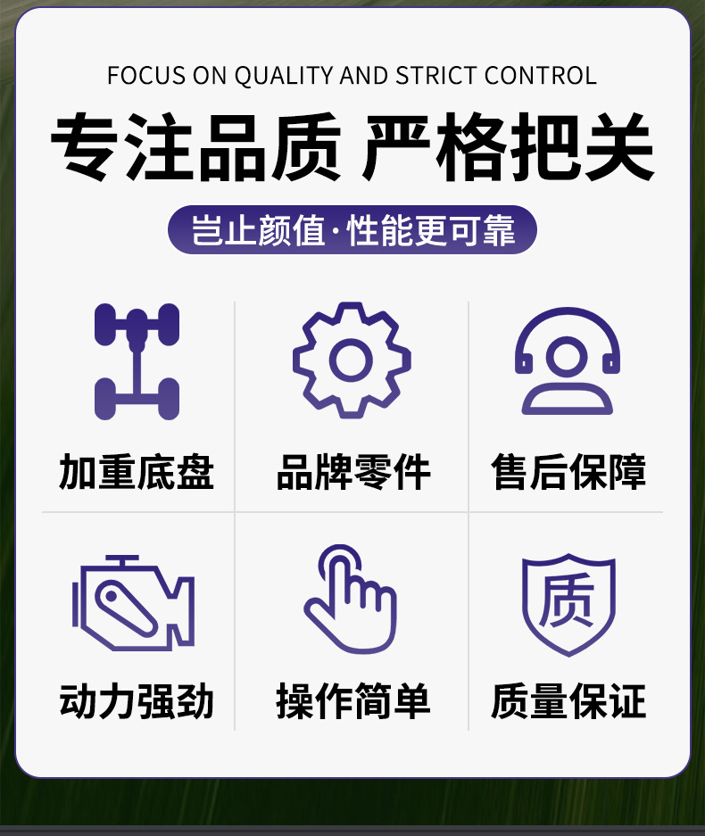 详情_06.jpg