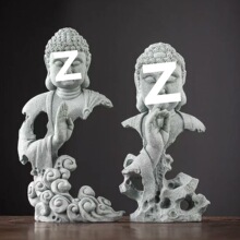 鱼缸水族造景如来释迦摩尼佛祖摆件躲避洞佛头禅意假山盆景装饰品