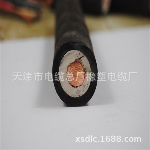 橡套软电缆YCW1*120 重型橡套软电缆YCW1*150