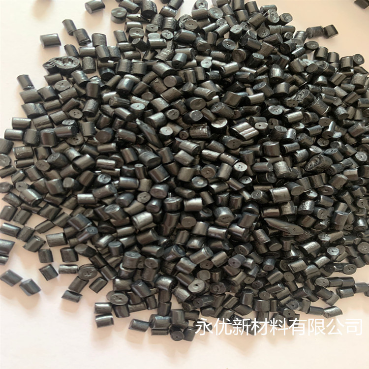 改性尼龙PA6黑色加纤10 增强聚酰胺注塑汽车部件塑料颗粒