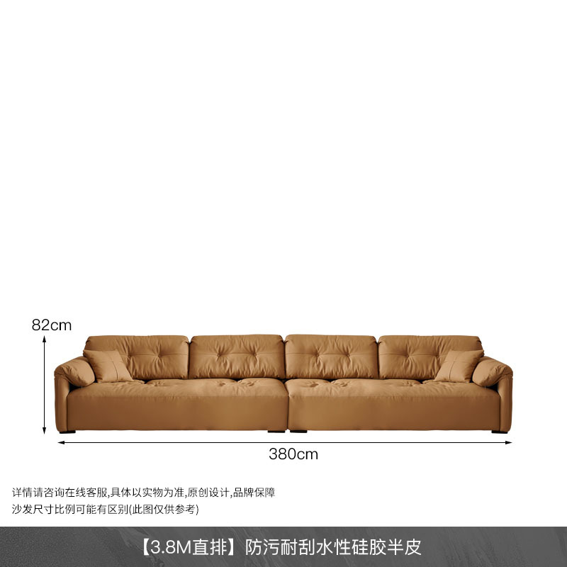 Sofá de cuero francés crema nube sala de estar retro marrón gran asiento profundo italiano minimalista sofá de orejas de elefante