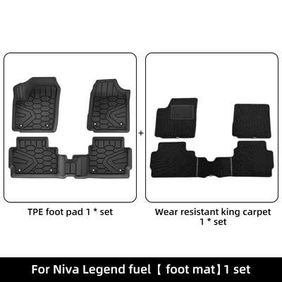 Suitable for Lada Niva Legend Modelə uyğun ayaqaltı - lada-niva-legend-double-layer-abrasion-resistant-kingfuel-floor-mats-w250004551