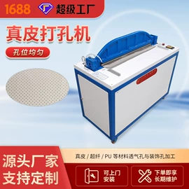 其他行业专用;木工机械;棉麻毛初加工