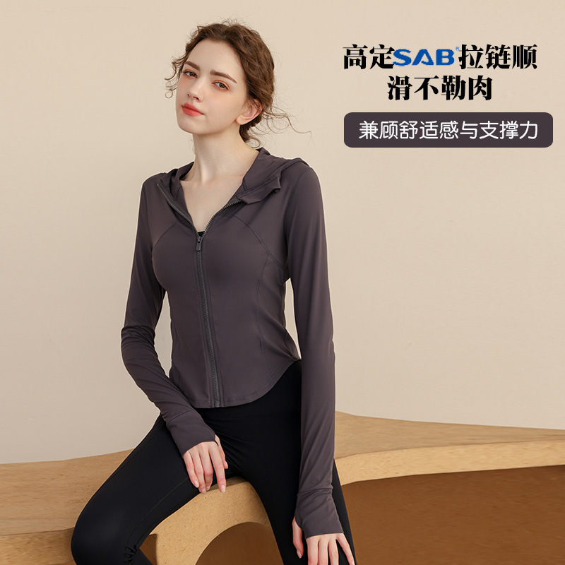 새로운 요가 옷 세트 여자의 지퍼 카디건 가을과 겨울 까마귀 스포츠 피트니스 승마 긴 소매 겉옷