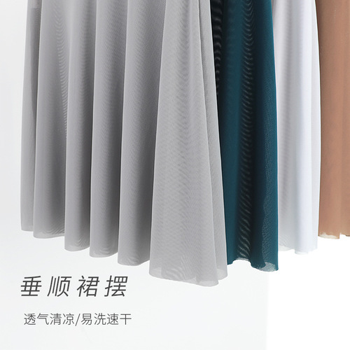 Ballet practice clothing, ballet skirt, dance clothing, body suit, adult female fairy spirit test dance skirt, skirt, gauze skirt