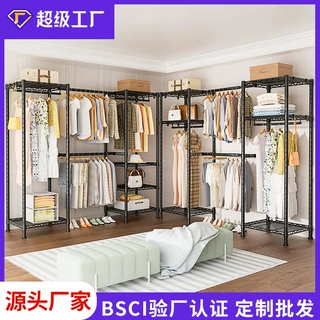 跨境新品家用多层衣服收纳置物架可调节分层空间自由组合大衣橱架
