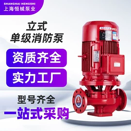 离心泵;其他泵;污水处理设备