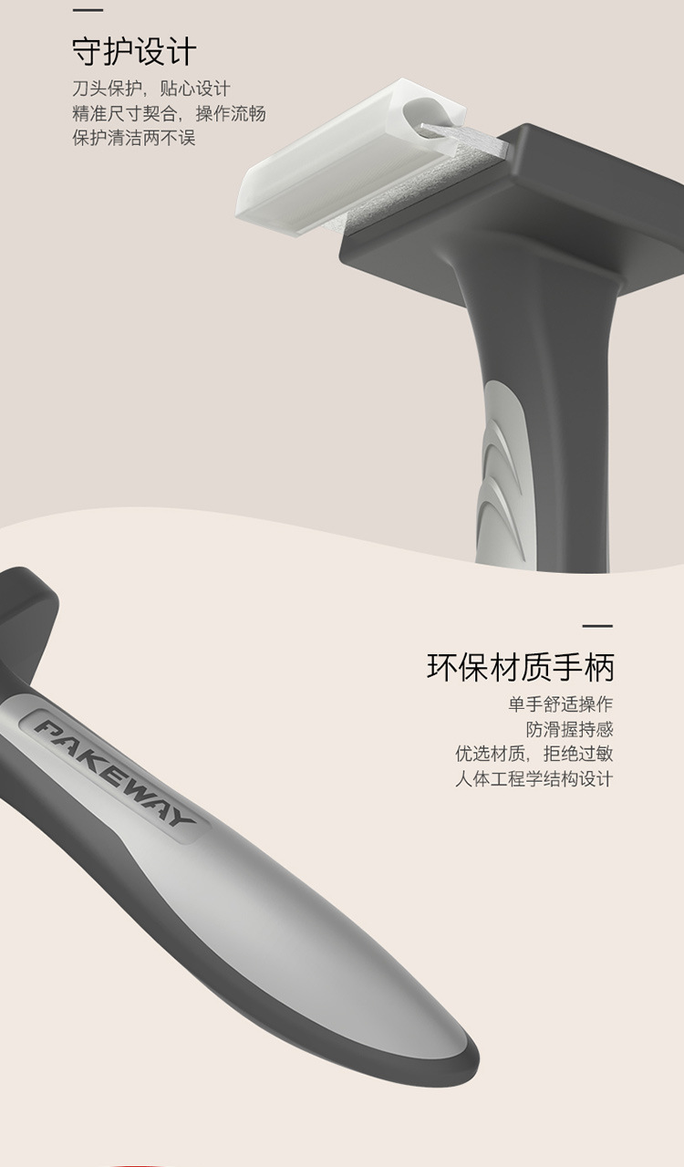 T9开结梳详情页+主图+分类图_06.jpg