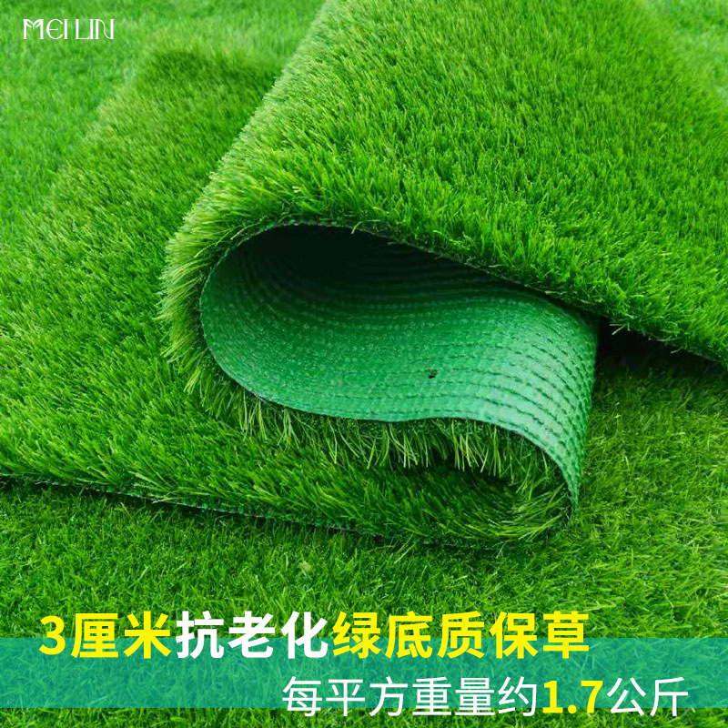 césped simulado césped artificial alfombra verde estampado artificial campo de fútbol jardín de infantes al aire libre recinto de ingeniería de plástico image 33