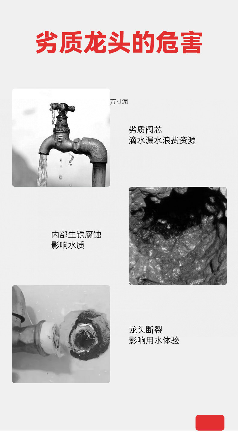 Copper washing machine faucet for dual use, one inlet and two outlets, four-part water faucet, mop sink, extended quick-opening stainless steel faucet factory details Picture