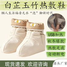 �W�tͬ��늼ӟ���ѥ���������㲿�ط󰬾ĺ��}��󹤏S�F؛���l