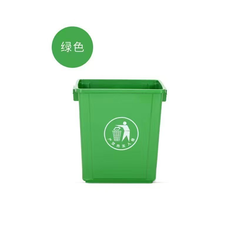 方形垃圾桶商用大号办公室户外垃圾箱家用厨房用无盖大容量卫生桶|undefined