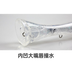 空白胚體內鐳射波扒撞水路亞餌帶響珠假餌塑料硬餌未上漆廠家批發