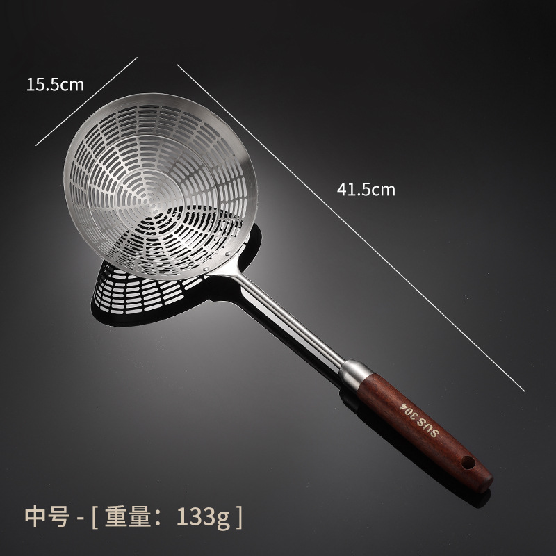 304 단단한 나무 16cm 펀칭 큰 누출