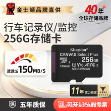��ʿ�D256g���كȴ濨 ӛ䛃xtf���O��ƽ���֙Csd