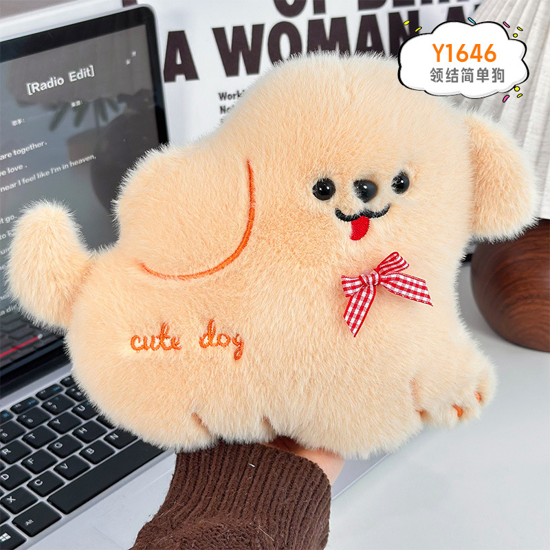 Muñeca de agarre de ocho pulgadas, muñeca pequeña, muñeca de lanzamiento de boda, artículos de regalo de boda, juguetes de peluche, muñecas pequeñas al por mayor image 52