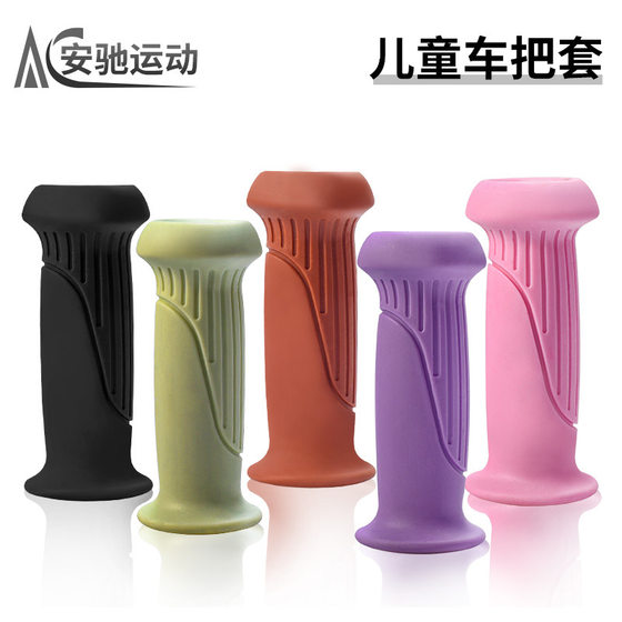 Children's Bicycle Handlebar Cover Balance Handlebar Gloves Protection Scooter Soft Rubber Handle Cover Anti-Slip Handle Cover for Baby Car