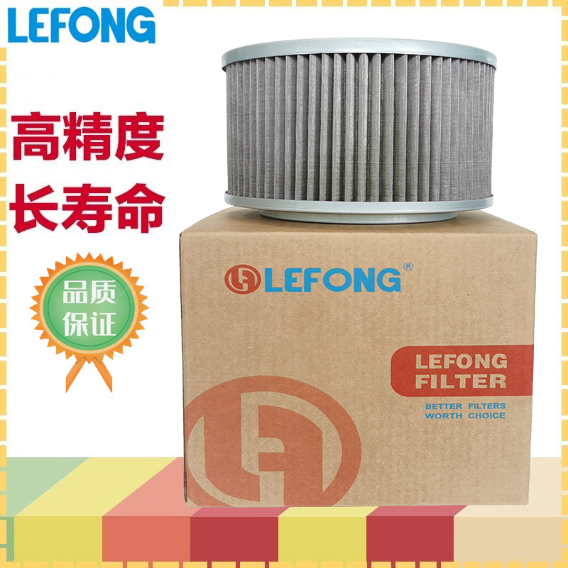 适配小松128US-2 138US-2 228-2挖掘机液压吸油滤芯 进油滤芯