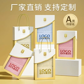 商务礼品套装;毛巾礼盒装;毛巾