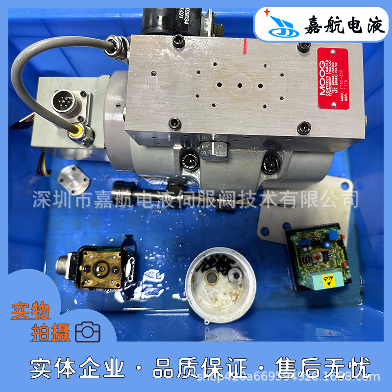 专业维修MOOG伺服阀E790-300 E790-100调试、修复