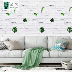 New ins style decorative wallpaper waterproof bedroom layout table cabinet renovation college dormitory with adhesive backing wallpaper self-adhesive