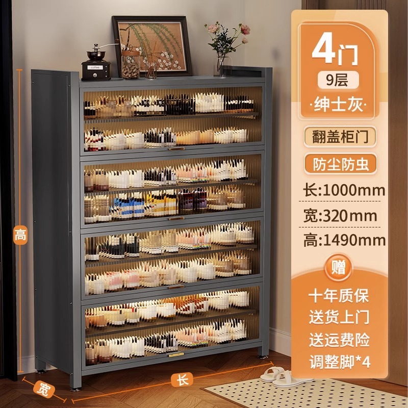 スチール製シューズキャビネット、家庭用玄関多層収納キャビネット、玄関ホールキャビネット、大容量収納キャビネット、金属製防塵シューズラック|undefined