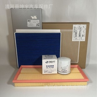 �m������L8L9 ���{�Vо�¿�X0190000044�՚�Vо�C�͞Vо���V���b