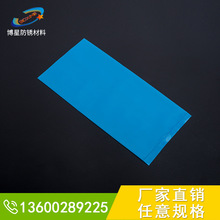 PĤ{ɫPVCIPPEĤvci{ɫƽڴ