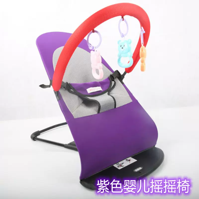婴儿摇摇椅婴儿悠悠车摇篮摇摇床哄娃神器躺椅哄睡安抚椅厂家现货