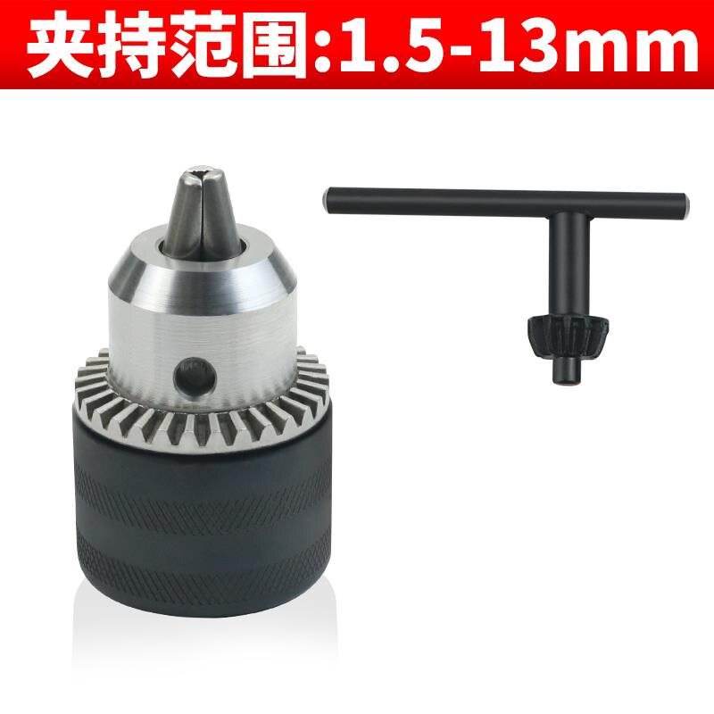 llave eléctrica manguito conmutador conector de conmutación telescópico manguito de resorte pistola de aire placa eléctrica adaptador manual varilla de conexión