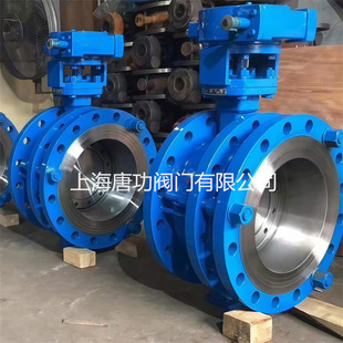 SD943H-16늄���s���y ����늿���ƫ���a���ܵ���Û��s���m���y