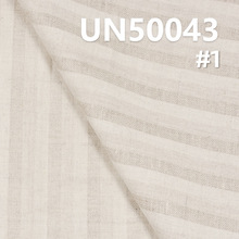 UN50043 现货供应55%亚麻45%棉 亞麻棉條子麻布 54/55