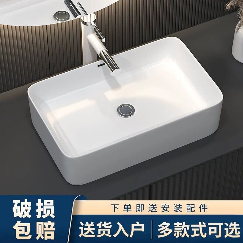 Nordic minimalist countertop ceramic washbasin, bathroom sink, balcony washbasin, artistic basin for home use, various sizes