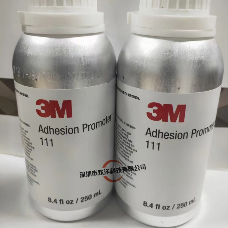 3M AP111底涂剂/底漆无卤素金属表面处理剂胶带助粘剂250ml