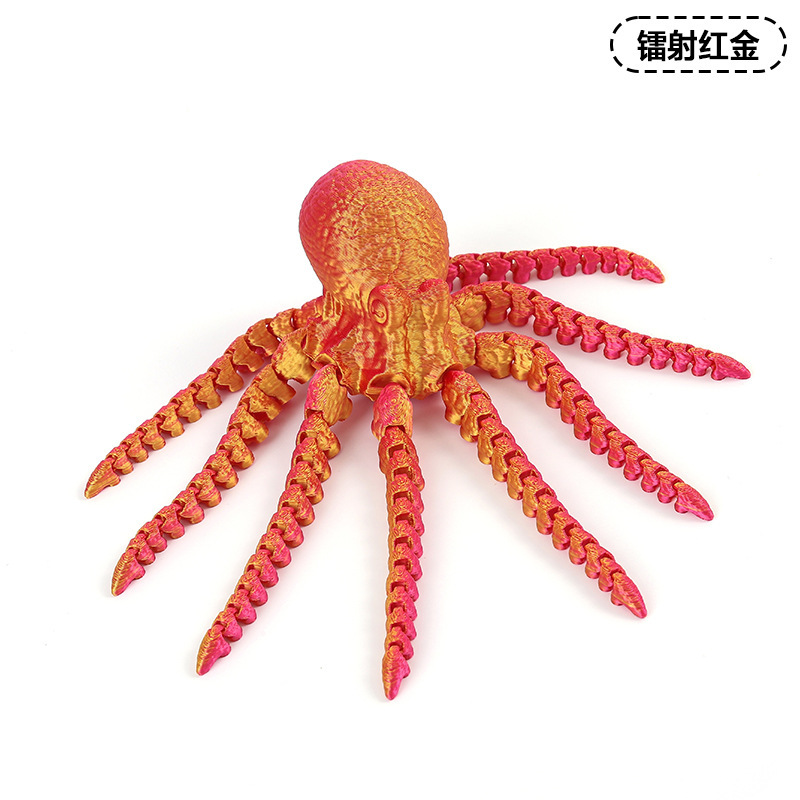 레이저 레드 골드