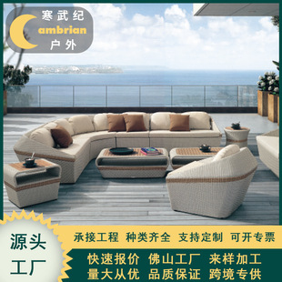 佛山市寒武纪家具有限公司