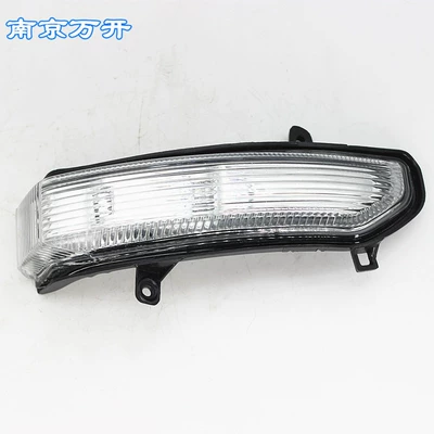 Lens, Large Lens, Small Lens, Rearview | Rearview mirror/rearview mirror - new-v80v90-turn-signal-left-sub-factory